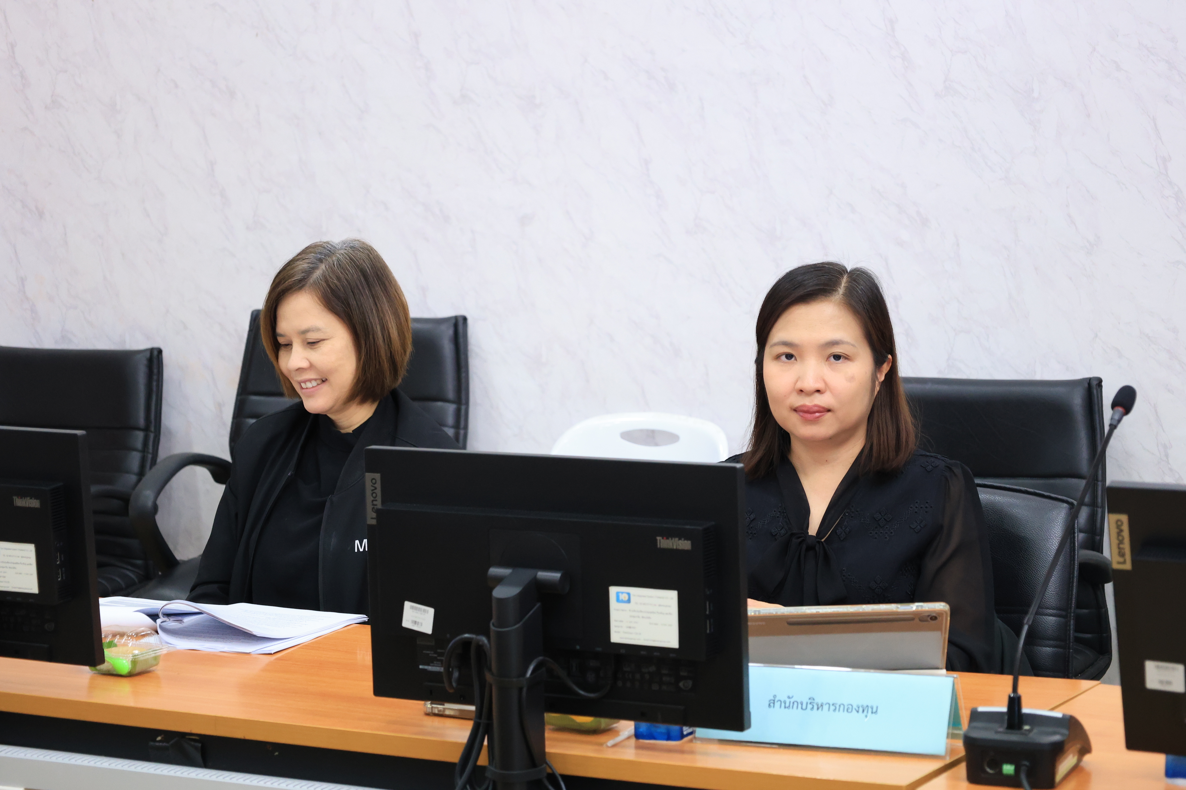 title - ส.ป.ก. ประชุมทีมบริกรข้อมูล (Data Steward Team) ครั้งที่ 3/2569
